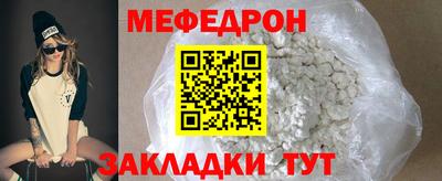 амф Среднеуральск