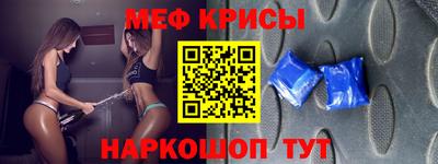 apvp Старая Купавна