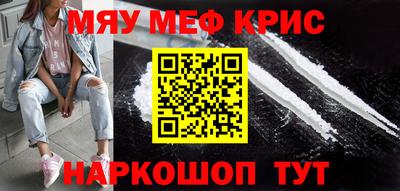 apvp Старая Купавна