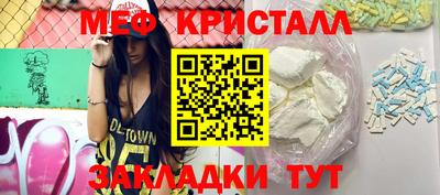 apvp Старая Купавна