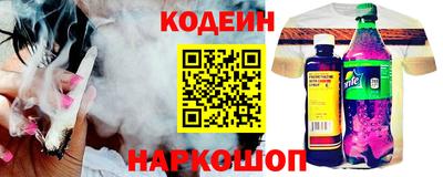 амф Среднеуральск
