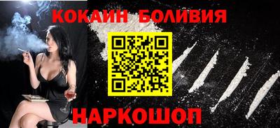 apvp Старая Купавна