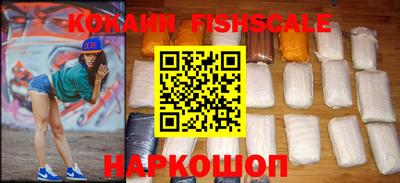 apvp Старая Купавна