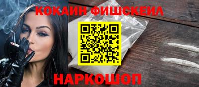 mdpv Ставрополь