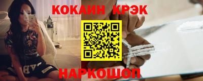 apvp Старая Купавна