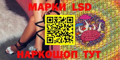 амф Среднеуральск