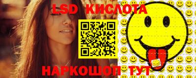 mdpv Ставрополь