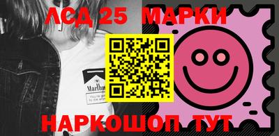 mdpv Ставрополь