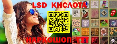 амф Среднеуральск