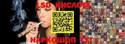 амф Среднеуральск