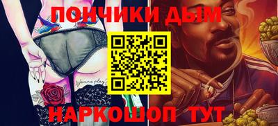 mdpv Ставрополь