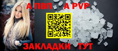 амф Среднеуральск