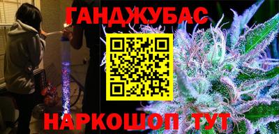 амф Среднеуральск