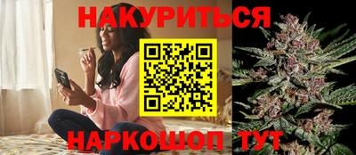 амф Среднеуральск