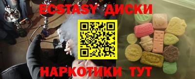 амф Среднеуральск