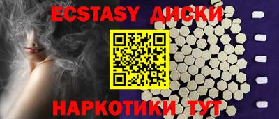 apvp Старая Купавна