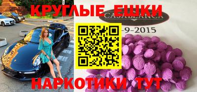 apvp Старая Купавна