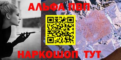 амф Среднеуральск