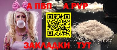 амф Среднеуральск