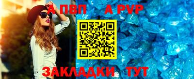 амф Среднеуральск
