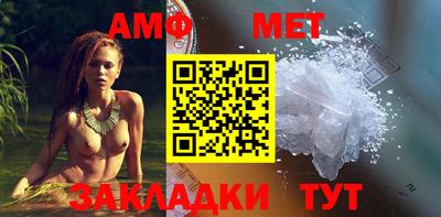 mdpv Ставрополь