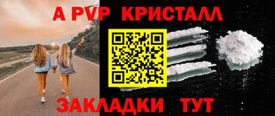 амф Среднеуральск