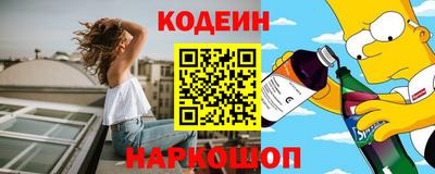 apvp Старая Купавна