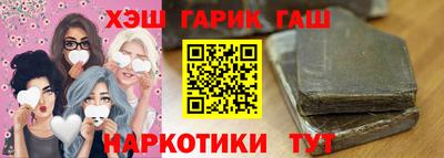 mdpv Ставрополь