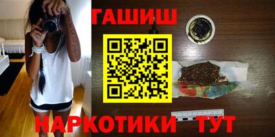 apvp Старая Купавна