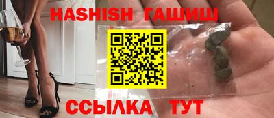 mdpv Ставрополь