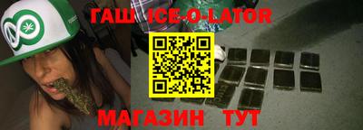 mdpv Ставрополь