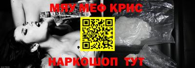 apvp Старая Купавна