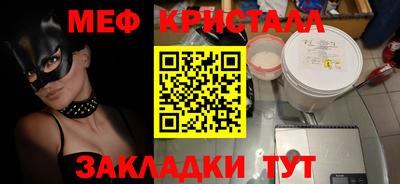 амф Среднеуральск