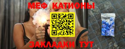 apvp Старая Купавна