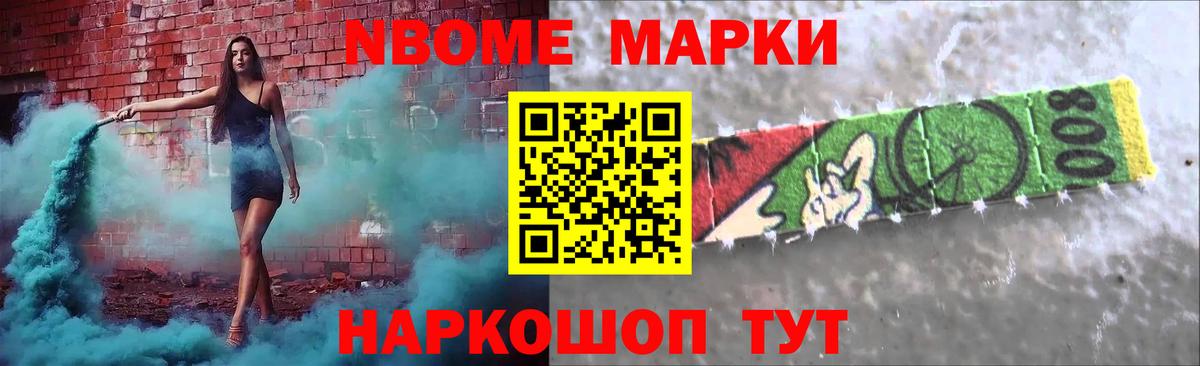 Пенза  ЛСД экстази кислота    ССЫЛКА  Вход с VPN  LSD-25 экстази 